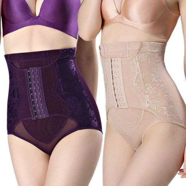 shaper pants female high corset spanx hollow weight briefs plastic belt cotton strap shapers underwear womens waist trainer plus size, Black;white
shaper pants female high corset spanx hollow weight briefs plastic belt cotton strap shapers underwear womens waist trainer plus size, Black;white