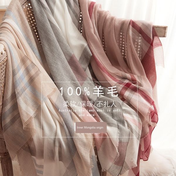 2020 new high-end classic lightweight mosaic plaid women's ultra-fine scarf scarf wool shawl wool extra shawl, Blue;gray
2020 new high-end classic lightweight mosaic plaid women's ultra-fine scarf scarf wool shawl wool extra shawl, Blue;gray