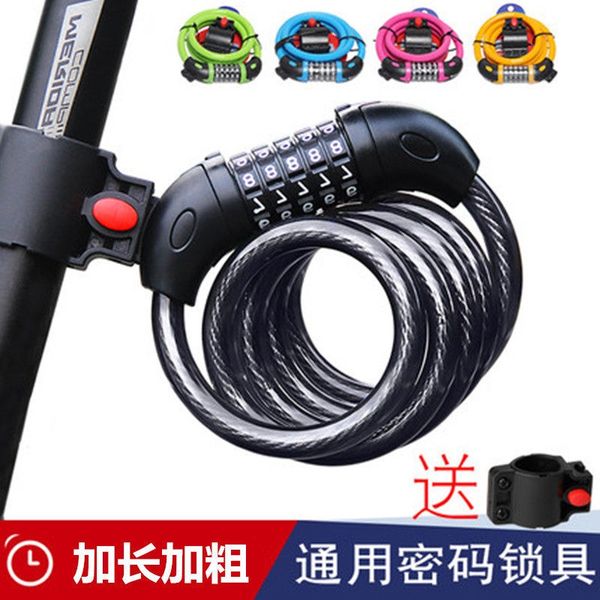 ddu7k universal five-position password lock for electric vehicle mountain bike bicycle bicycle strip wire ring lock anti-theft riding equipm
ddu7k universal five-position password lock for electric vehicle mountain bike bicycle bicycle strip wire ring lock anti-theft riding equipm