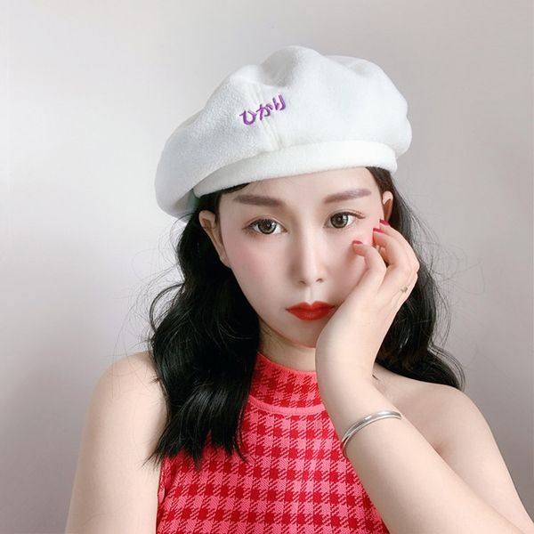 plswv korean ins web celebrity with the same letter embroidery lamb velvet painter's hat beret beret candy color autumn painter hat chi, Blue;gray
plswv korean ins web celebrity with the same letter embroidery lamb velvet painter's hat beret beret candy color autumn painter hat chi, Blue;gray