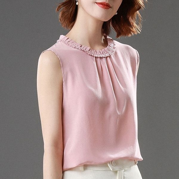 silk camisole sleeveless vest women's new lace lace collar loose simple 100 mulberry silk for women, Camo
silk camisole sleeveless vest women's new lace lace collar loose simple 100 mulberry silk for women, Camo