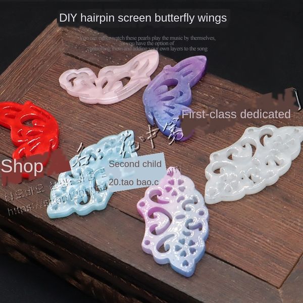 rikks new special offer acetic acid imitation butterfly screen han clothing headdress hairpin swing handmade semi-finished accessories acces, Silver
rikks new special offer acetic acid imitation butterfly screen han clothing headdress hairpin swing handmade semi-finished accessories acces, Silver
