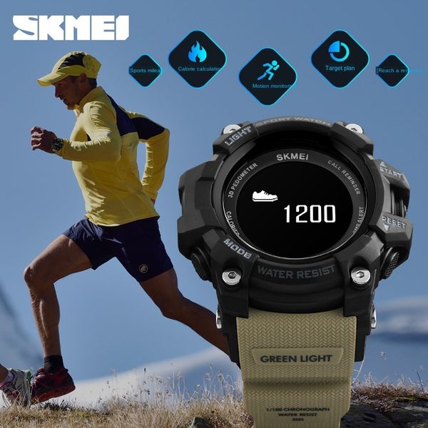 ngezr shijimei умных спортивного мужского skmei шаг за шагом сердца электронных часы курс студент водонепроницаемой многофункциональной сред, Blue
ngezr shijimei умных спортивного мужского skmei шаг за шагом сердца электронных часы курс студент водонепроницаемой многофункциональной сред, Blue