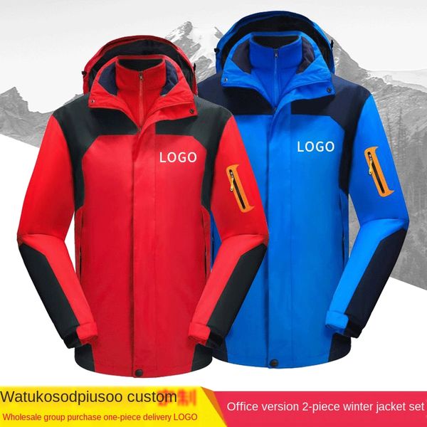 rwm44 jacket men's three-in-one two-piece windproof fleece-proof thickened warm waterproof warm clothes winter clothing winter clothing, Blue;black
rwm44 jacket men's three-in-one two-piece windproof fleece-proof thickened warm waterproof warm clothes winter clothing winter clothing, Blue;black