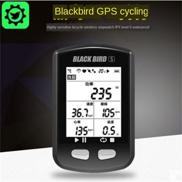 mjep9 blackbird ps code meter bb10s chinese wireless luminous waterproof code meter connection bicycle luminous bicycle treadmill frequency
mjep9 blackbird ps code meter bb10s chinese wireless luminous waterproof code meter connection bicycle luminous bicycle treadmill frequency