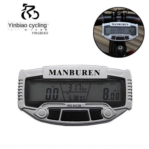 bogel 620 mountain bike wireless code meter chinese luminous luminous waterproof wireless code meter riding odometer
bogel 620 mountain bike wireless code meter chinese luminous luminous waterproof wireless code meter riding odometer