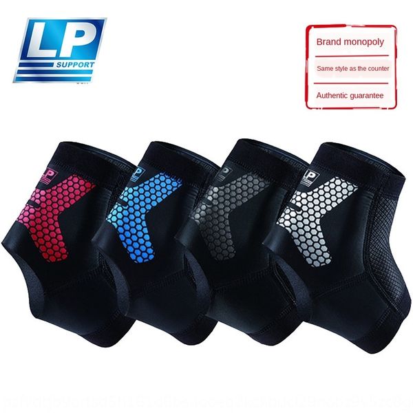qrj6p pct11 professional basketball sports ankle sprain fixed men's and women's basketball protectionprotection protection ankles, Blue;black
qrj6p pct11 professional basketball sports ankle sprain fixed men's and women's basketball protectionprotection protection ankles, Blue;black