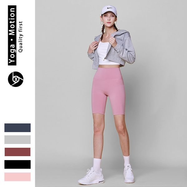 yoga outfits women indoor sports outdoor pants korean nylon hip lifting stretch fitness leggings, White;red
yoga outfits women indoor sports outdoor pants korean nylon hip lifting stretch fitness leggings, White;red
