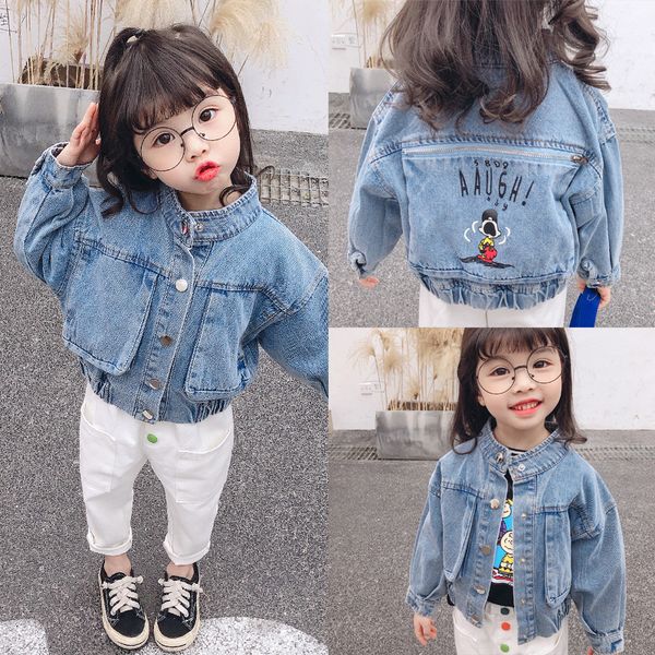 kids designer clothes 2020 children's clothing spring and summer new children's jacket jacket denim short jacket korean style boys, Blue;gray
kids designer clothes 2020 children's clothing spring and summer new children's jacket jacket denim short jacket korean style boys, Blue;gray