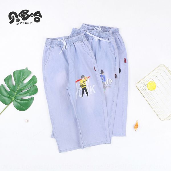 bedoha new children's loose ankle-length boys' elastic waist casual pants girls' all-match casual pants jeans and jeans fashi, Blue
bedoha new children's loose ankle-length boys' elastic waist casual pants girls' all-match casual pants jeans and jeans fashi, Blue