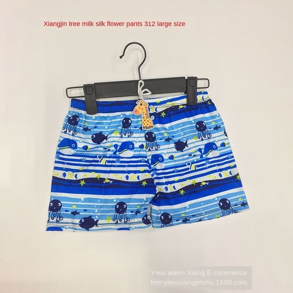 new super cute cartoon children's boys' children's beach pool colorful swimsuit swimsuit swimming trunks spring swimming trun, Black
new super cute cartoon children's boys' children's beach pool colorful swimsuit swimsuit swimming trunks spring swimming trun, Black