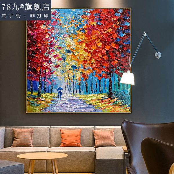 handmade custom living room hand-painted landscape oil painting thick oil three-dimensional knife painting maple forest hanging painting res
handmade custom living room hand-painted landscape oil painting thick oil three-dimensional knife painting maple forest hanging painting res