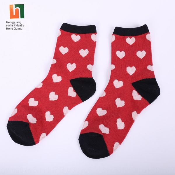hengguang new love heart-shaped women's style cute all-match cotton socks cotton socks, Pink;yellow
hengguang new love heart-shaped women's style cute all-match cotton socks cotton socks, Pink;yellow