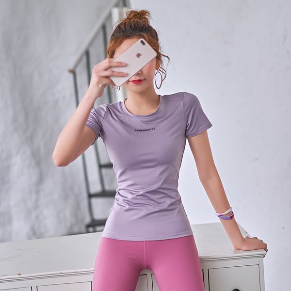 gym running yoga clothes female summer thin section quick-drying short-sleeved t-shirt net red tight sports shirt, White;red
gym running yoga clothes female summer thin section quick-drying short-sleeved t-shirt net red tight sports shirt, White;red
