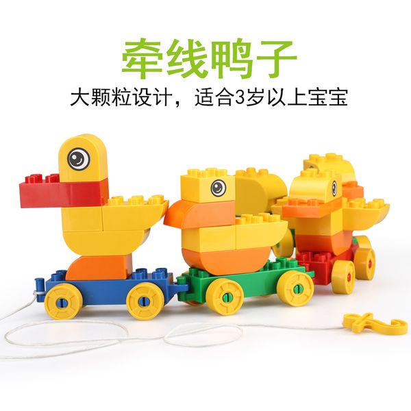 puzzle block matchmaking toy duck series of large particles block toys 2020 gift to the children of sell like cakes
puzzle block matchmaking toy duck series of large particles block toys 2020 gift to the children of sell like cakes