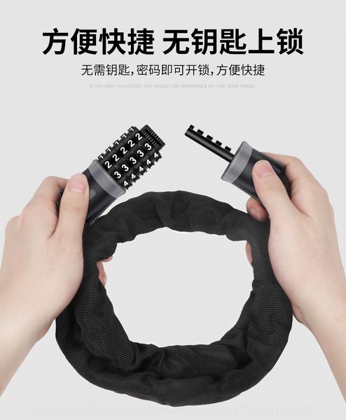 motorcycle bicycle bicycle anti-theft password mountain bike chain electric motorcycle lock password chain lock
motorcycle bicycle bicycle anti-theft password mountain bike chain electric motorcycle lock password chain lock