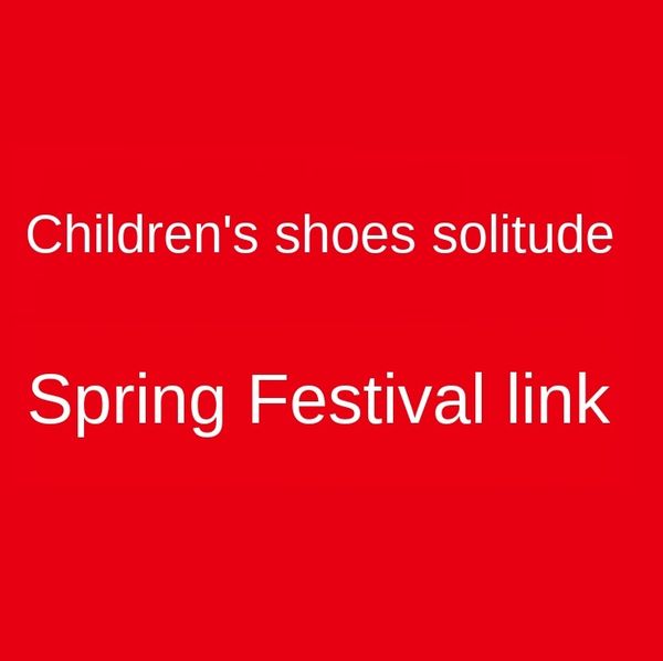 isolated goods clearance link children's children's shoes shoes isolated goods clearance link, Black
isolated goods clearance link children's children's shoes shoes isolated goods clearance link, Black
