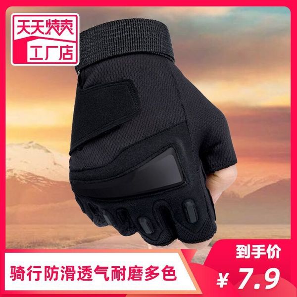 motorcycle and motorcycle gloves and gloves, Blue;gray