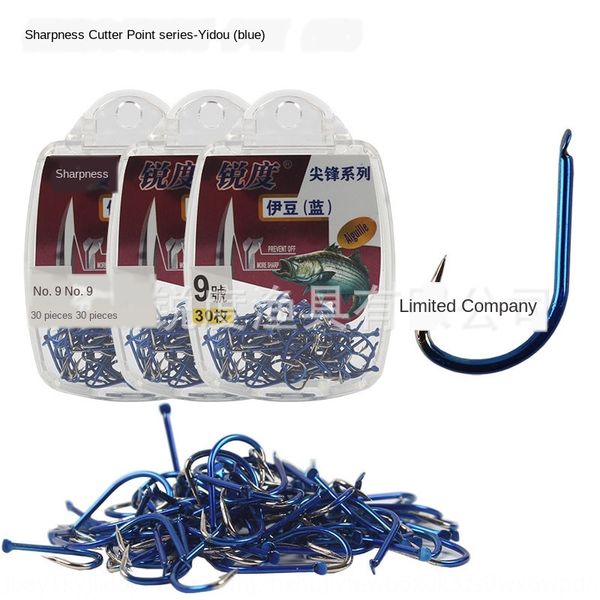 sharpness gear sharp front yidou blue with sharp fishing gear 30 pieces barbed light hook bulk boxed fishing hook 30 pieces
sharpness gear sharp front yidou blue with sharp fishing gear 30 pieces barbed light hook bulk boxed fishing hook 30 pieces