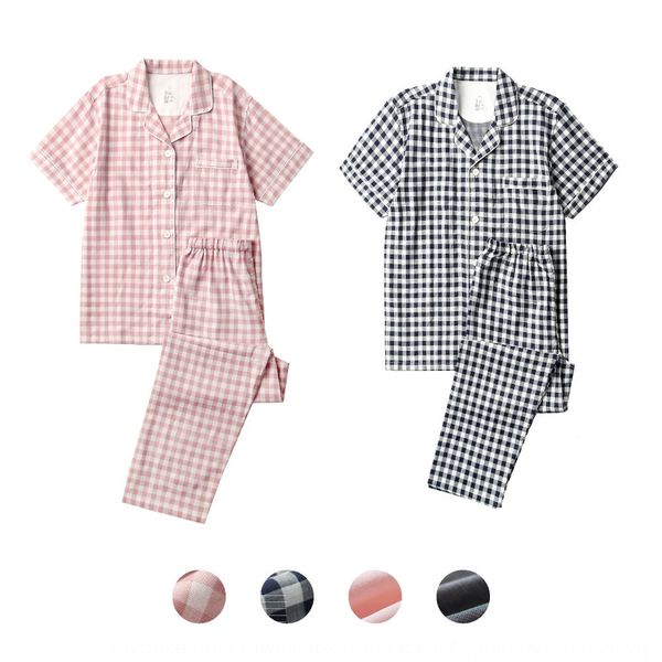 rvleh short-sleeved pajamas women's summer plaid double-layer yarn woven cotton wear couple wear pajamas couple clothes no side seam no, Blue;red
rvleh short-sleeved pajamas women's summer plaid double-layer yarn woven cotton wear couple wear pajamas couple clothes no side seam no, Blue;red