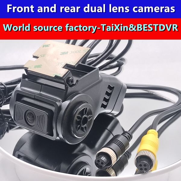 binocular camera factory dual lens camera front road passenger bus connected with binocular probe aviation head interface car
binocular camera factory dual lens camera front road passenger bus connected with binocular probe aviation head interface car