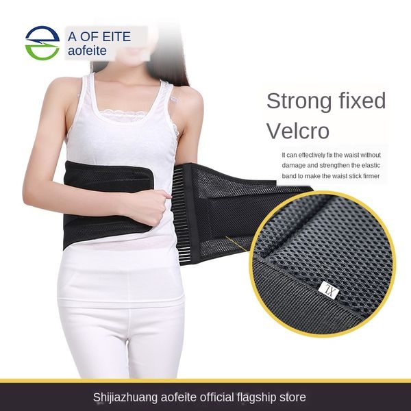 breathable protection sports fixed breathable waist exercise exercise fitness protection sports fitness belt waist fixed belt, Black;gray
breathable protection sports fixed breathable waist exercise exercise fitness protection sports fitness belt waist fixed belt, Black;gray