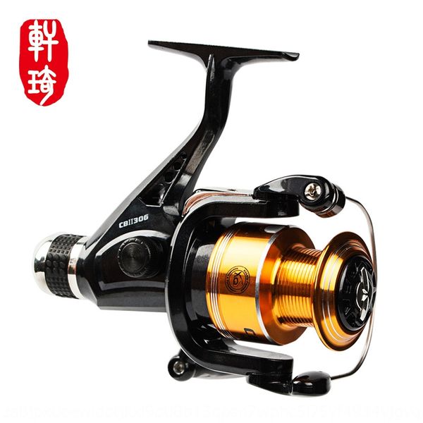 xuanqi spinning bridge flying raft road sub-wheel belt front xuanqi wheel unloading fishing gear fishing
xuanqi spinning bridge flying raft road sub-wheel belt front xuanqi wheel unloading fishing gear fishing