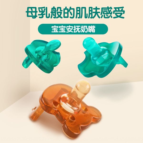 pacifier полный новорожденных силиконовая соска соска спящая младенца силикона pacifier принадлежности младенца
pacifier полный новорожденных силиконовая соска соска спящая младенца силикона pacifier принадлежности младенца