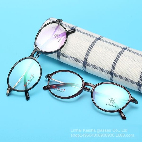 9233 korean style ultra light tungsten titanium plastic steel myopia myopia glasses men's fashionable round large frame glasses frame, Silver
9233 korean style ultra light tungsten titanium plastic steel myopia myopia glasses men's fashionable round large frame glasses frame, Silver