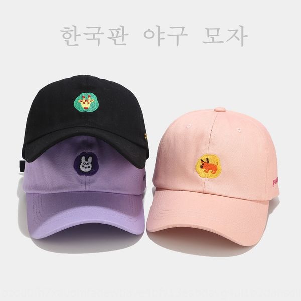hat female summer baseball cute cartoon student baseball cap korean letter embroidered cap outdoor leisure sun hat, Blue;gray
hat female summer baseball cute cartoon student baseball cap korean letter embroidered cap outdoor leisure sun hat, Blue;gray