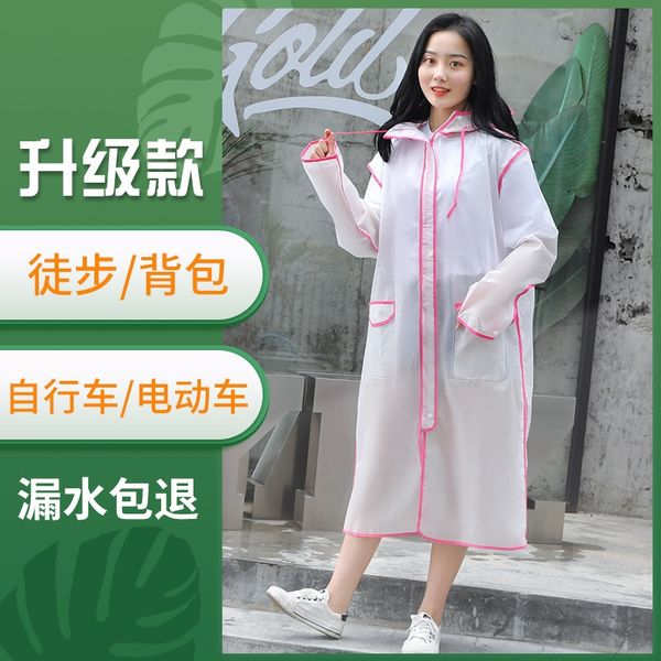 7eqtm дождевик мђли-молни е-в-один поно ева и гоѬе пђееви велоипеде мо, Black
7eqtm дождевик мђли-молни е-в-один поно ева и гоѬе пђееви велоипеде мо, Black