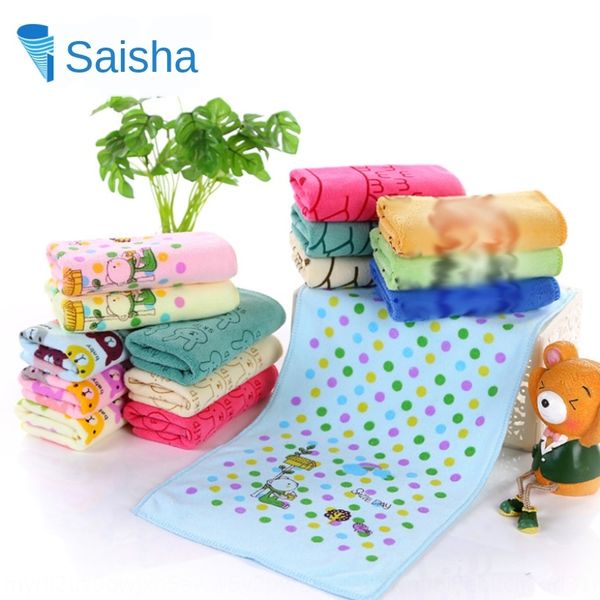 polyester brocade cartoon children's kindergarten baby thickened printed small towel for washing face children's towel
polyester brocade cartoon children's kindergarten baby thickened printed small towel for washing face children's towel