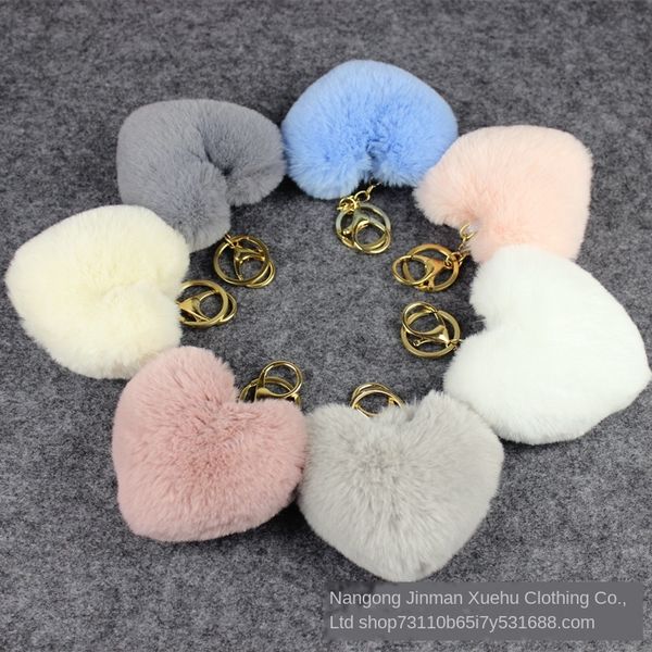 imitation rex chain rabbit hair bag key chain car key pendant heart metal buckle pendant, Silver
imitation rex chain rabbit hair bag key chain car key pendant heart metal buckle pendant, Silver