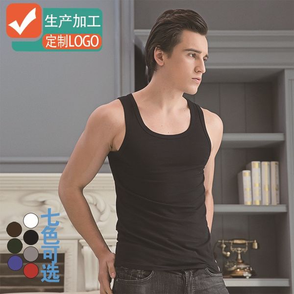 d3zpu men' vest stretch cotton elastic cottonvest elastic cottoncotton narrow shoulder round neck youth slim fit sports white undershi, White;black
d3zpu men' vest stretch cotton elastic cottonvest elastic cottoncotton narrow shoulder round neck youth slim fit sports white undershi, White;black