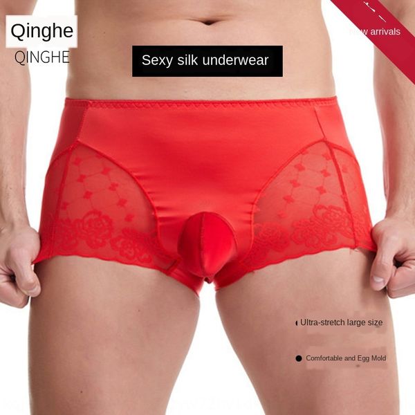 qing he men's large size underwear silk stockings shorts men's boxer boxer lace silk socks lace ultra-thin transparent egg bag, Black;white
qing he men's large size underwear silk stockings shorts men's boxer boxer lace silk socks lace ultra-thin transparent egg bag, Black;white