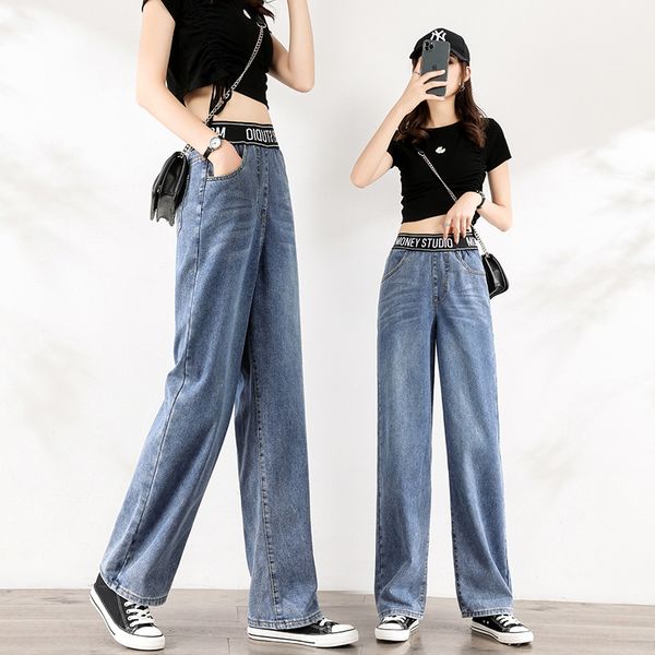 high waist elastic waist wide leg women's straight loose slimming summer large size fat mm vertical mop pants and jeans mop jeans, Blue
high waist elastic waist wide leg women's straight loose slimming summer large size fat mm vertical mop pants and jeans mop jeans, Blue