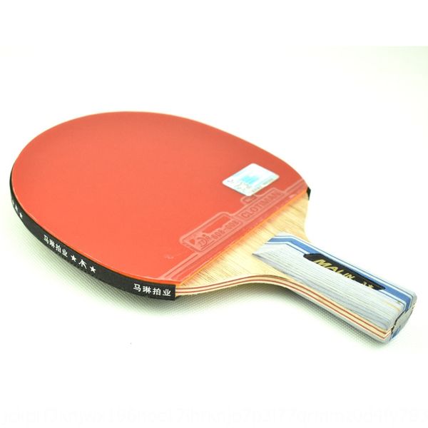 single table tennis beginner training finished product direct table tennis racket horizontal racket double-sided anti-glue ppq
single table tennis beginner training finished product direct table tennis racket horizontal racket double-sided anti-glue ppq
