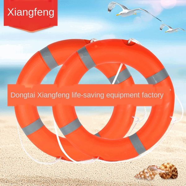 2.5kg polyethylene plastic marine life buoy children swimming life buoy fire supplies
2.5kg polyethylene plastic marine life buoy children swimming life buoy fire supplies