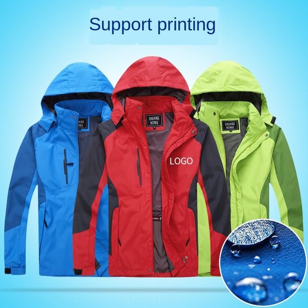 spring and summer long sleeve t- windbreaker coat shirt activity volunteer trench coat tooling advertising shirt printing, Tan;black
spring and summer long sleeve t- windbreaker coat shirt activity volunteer trench coat tooling advertising shirt printing, Tan;black