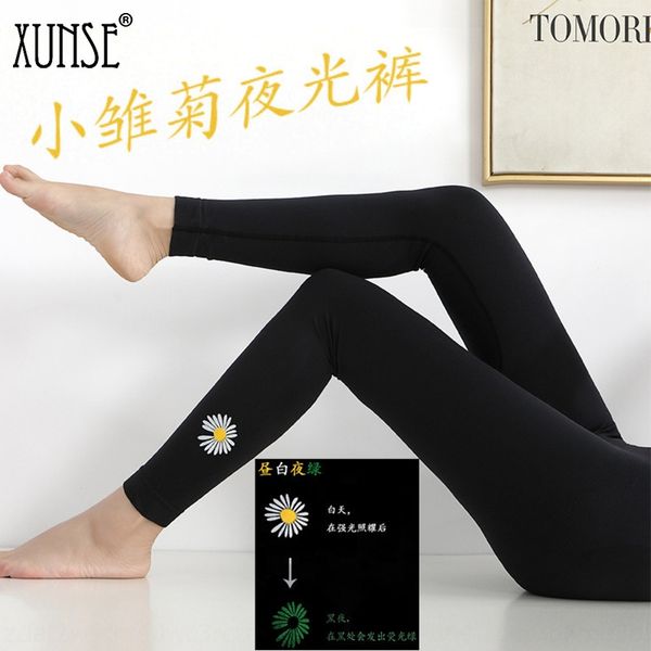 магия небольшой высокой талии светящийся под coat брюки slim leg женских внешнего износ тонкой daisy сжигания жира белье тонкого размера брю, Black
магия небольшой высокой талии светящийся под coat брюки slim leg женских внешнего износ тонкой daisy сжигания жира белье тонкого размера брю, Black