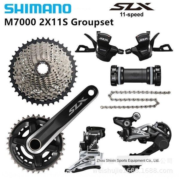 simano slx m7000 transmission 11 22 speed 30 speed transmission kit small set medium kit m7000
simano slx m7000 transmission 11 22 speed 30 speed transmission kit small set medium kit m7000
