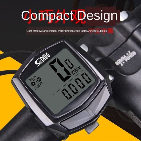ewc3v sd-581 shundong sunding wired speedo odo chinese and english sd-581 shundong sunding wired code speedo bicycle bicycle odometer chines
ewc3v sd-581 shundong sunding wired speedo odo chinese and english sd-581 shundong sunding wired code speedo bicycle bicycle odometer chines