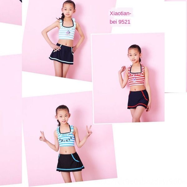 split (3-6 years old) neck skirt 9521 children's split children's (3-6 years old) neck swimsuit skirt 9521 swimsuit, Black
split (3-6 years old) neck skirt 9521 children's split children's (3-6 years old) neck swimsuit skirt 9521 swimsuit, Black