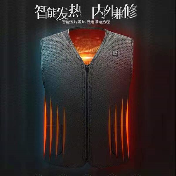 heating outdoor sports warm wo vest warm vest smart usb heating winter cold-proof men's and women's waistcoat outdoor sports, Black;white
heating outdoor sports warm wo vest warm vest smart usb heating winter cold-proof men's and women's waistcoat outdoor sports, Black;white