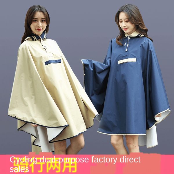 korean style fashion raincoat protection male protective cloak bicycle cloak and female battery electric bicycle poncho, Red;brown
korean style fashion raincoat protection male protective cloak bicycle cloak and female battery electric bicycle poncho, Red;brown