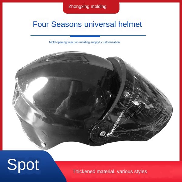 four seasons general electric vehicle helmet thickened material road traffic safety helmet
four seasons general electric vehicle helmet thickened material road traffic safety helmet