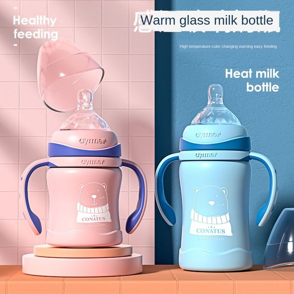 aiinmei temperature sensing glass newborn milk bottle anti-fall wide caliber borosilicate glass milk bottle
aiinmei temperature sensing glass newborn milk bottle anti-fall wide caliber borosilicate glass milk bottle