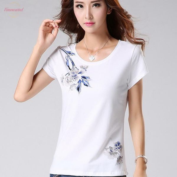 2020 new summer tee womens cotton t shirt short sleeve casual printing flower tshirt short slim o neck ladies soft, White
2020 new summer tee womens cotton t shirt short sleeve casual printing flower tshirt short slim o neck ladies soft, White