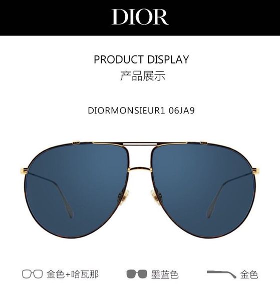 sunglasses flat women big frame sunglasses fashion super star oversized clear gradient sun glass gafas de sol, Blue;gray
sunglasses flat women big frame sunglasses fashion super star oversized clear gradient sun glass gafas de sol, Blue;gray