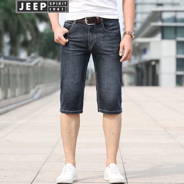 jeep/jeep men's denim multi-bag stretch straight mid-waist large size men's pants and shorts trousers and shorts, Blue
jeep/jeep men's denim multi-bag stretch straight mid-waist large size men's pants and shorts trousers and shorts, Blue